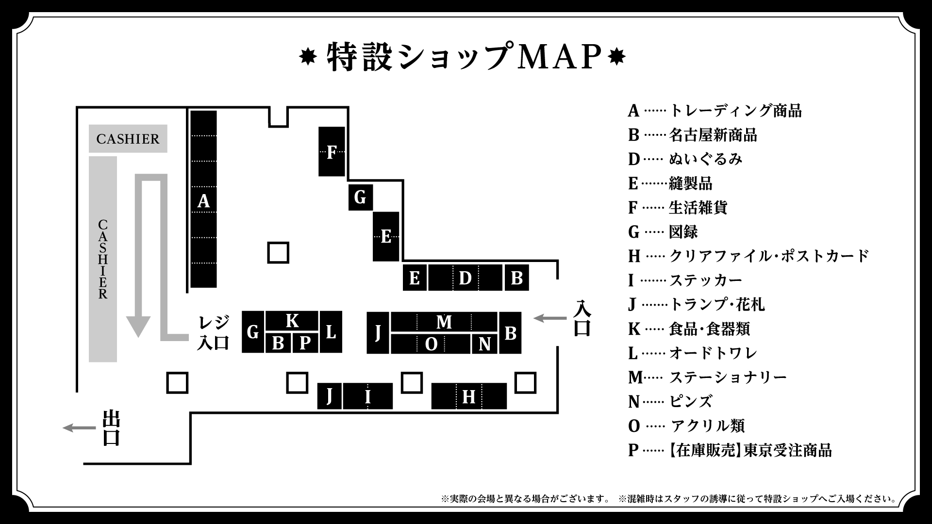 ちょびっツ クリアポスターカレンダー 2002 CLAMP 展 2025年最新】ちょびっツ 2002カレンダーの人気アイテム - メルカリ